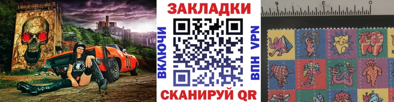 Купить наркотики сайты Каргополь Alpha-PVP  МЕФ  Марихуана 