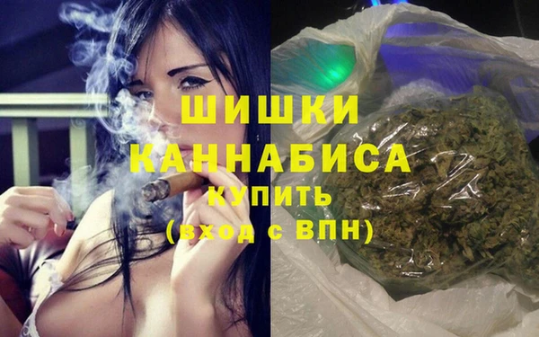 амфетамин Арсеньев